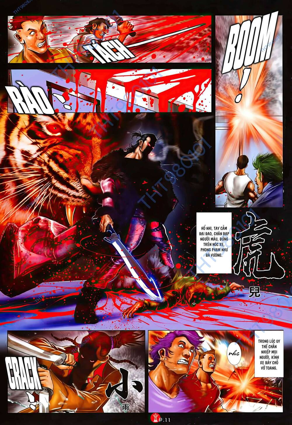 Hỏa Vũ Diệu Dương Chapter 1033 - Trang 2