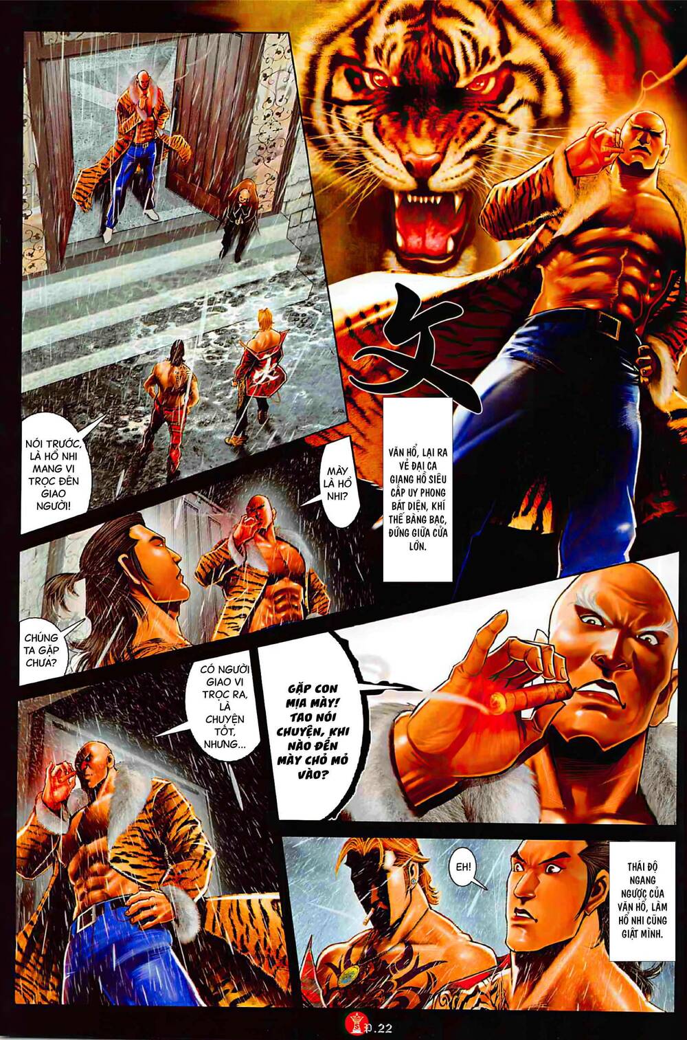 Hỏa Vũ Diệu Dương Chapter 1035 - Trang 2