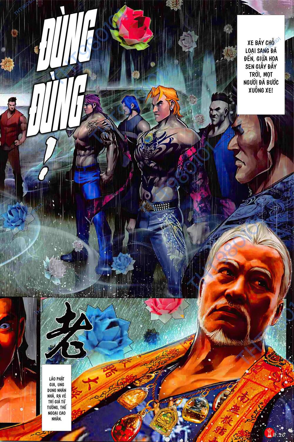 Hỏa Vũ Diệu Dương Chapter 1035 - Trang 2