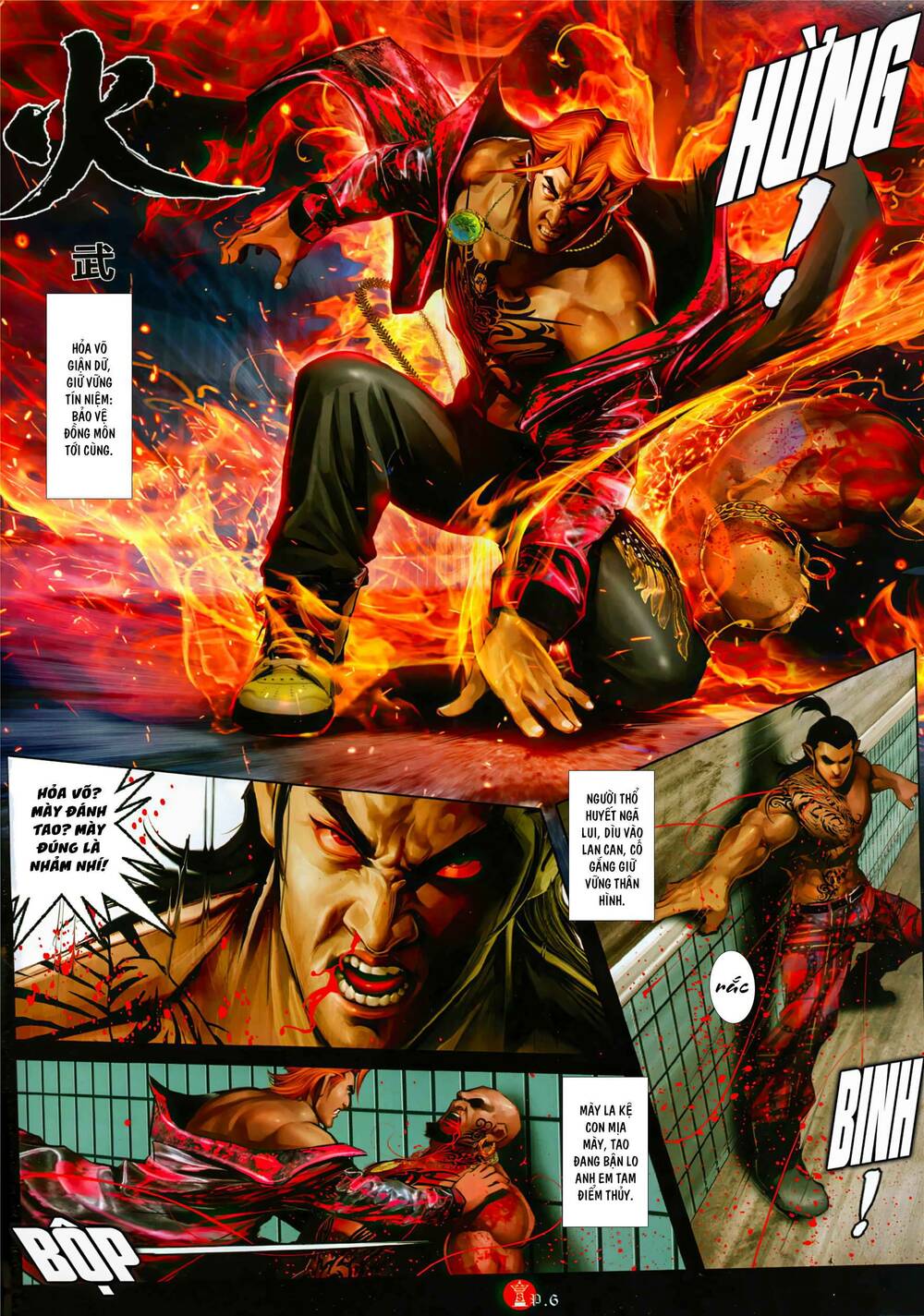 Hỏa Vũ Diệu Dương Chapter 1035 - Trang 2