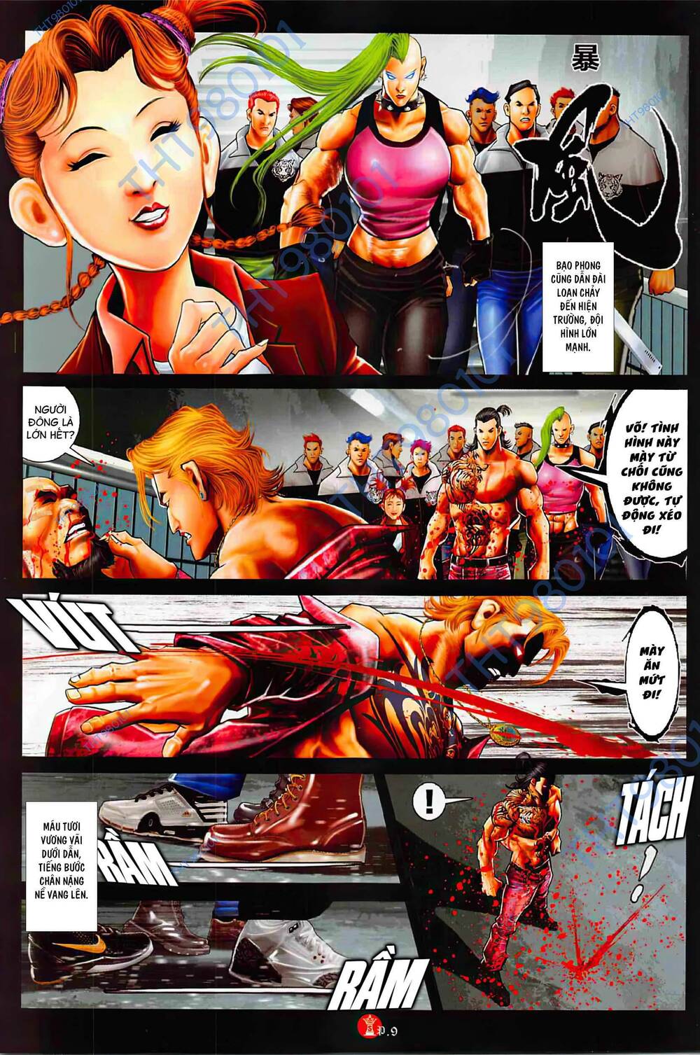 Hỏa Vũ Diệu Dương Chapter 1035 - Trang 2