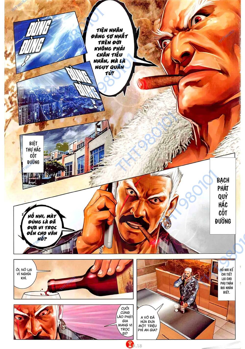 Hỏa Vũ Diệu Dương Chapter 1036 - Trang 2