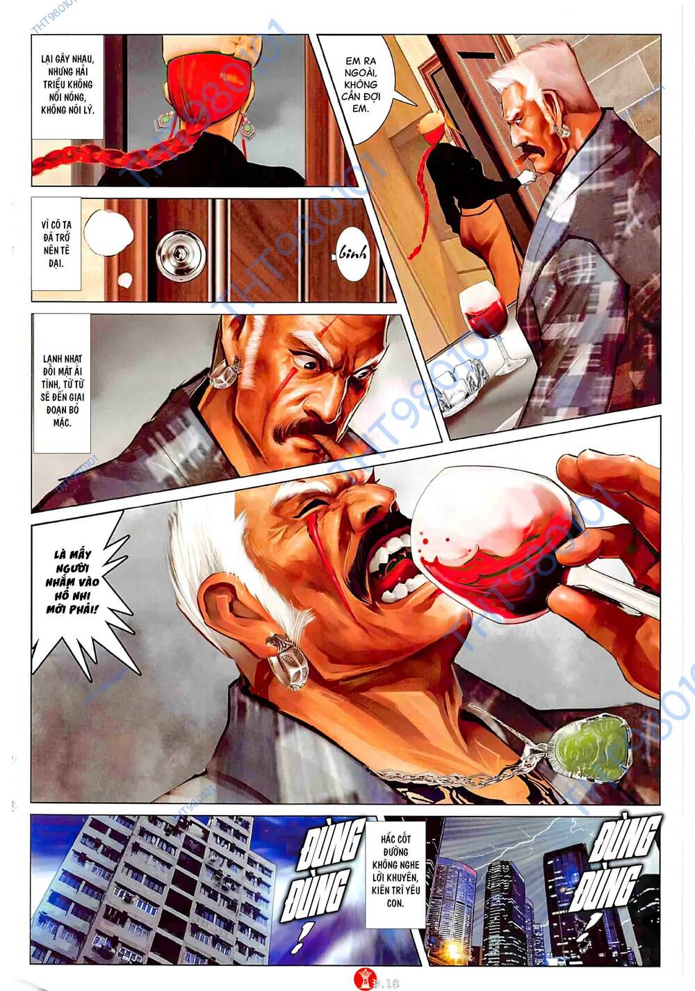 Hỏa Vũ Diệu Dương Chapter 1036 - Trang 2