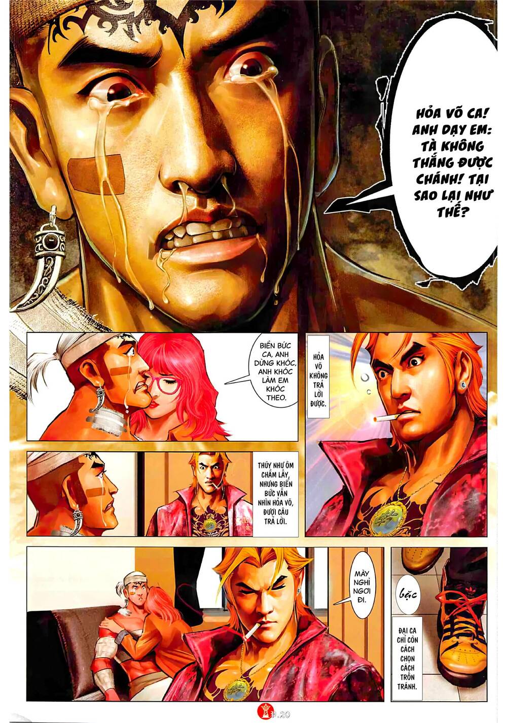 Hỏa Vũ Diệu Dương Chapter 1036 - Trang 2