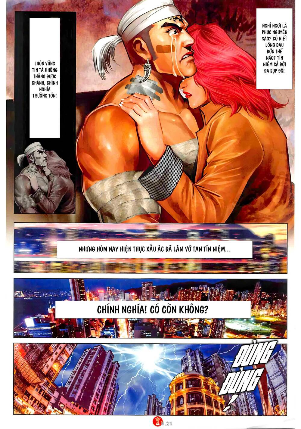 Hỏa Vũ Diệu Dương Chapter 1036 - Trang 2