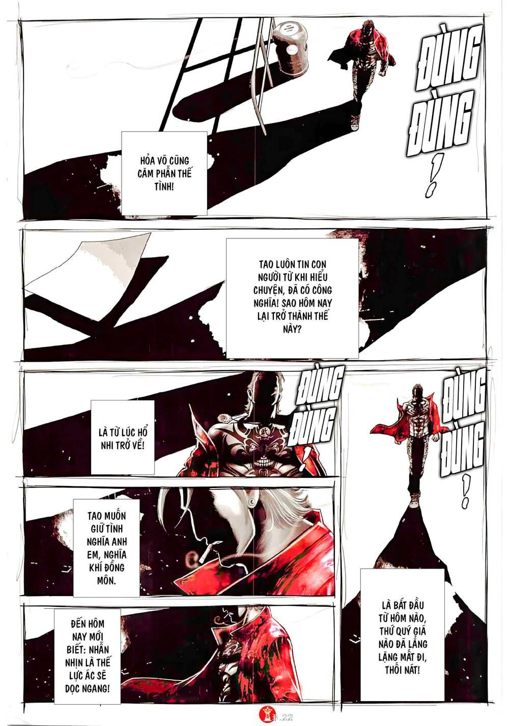 Hỏa Vũ Diệu Dương Chapter 1036 - Trang 2