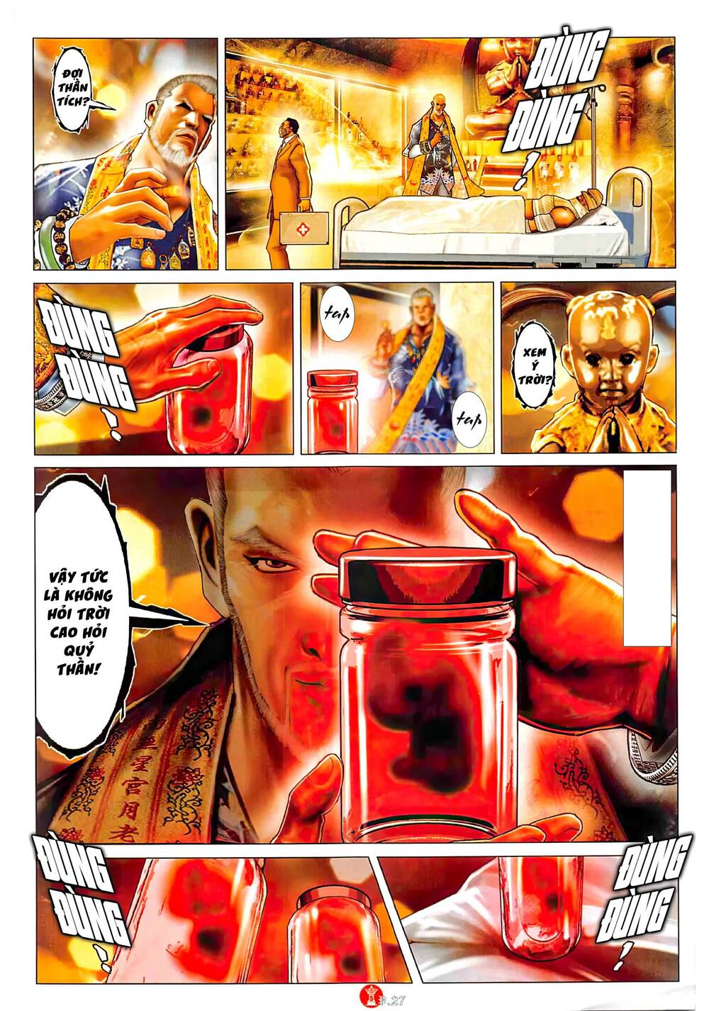 Hỏa Vũ Diệu Dương Chapter 1036 - Trang 2