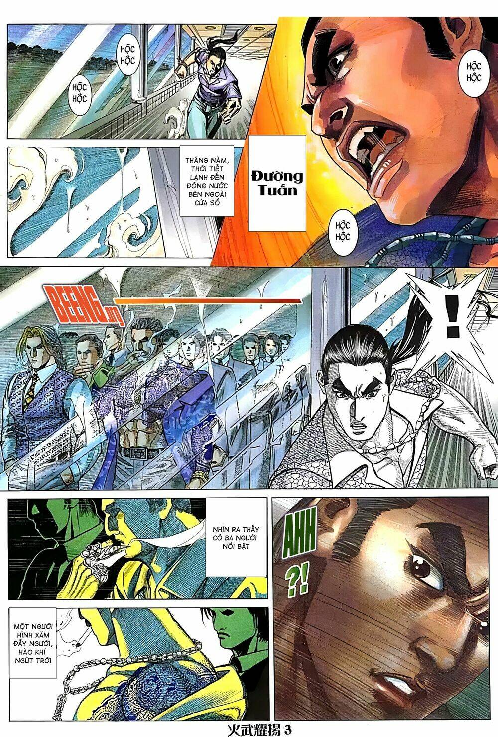 Hỏa Vũ Diệu Dương Chapter 104.2 - Trang 2