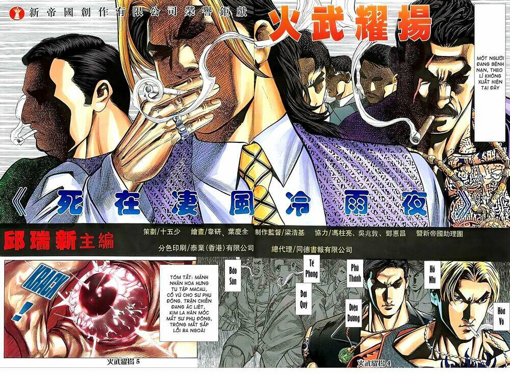 Hỏa Vũ Diệu Dương Chapter 104.2 - Trang 2