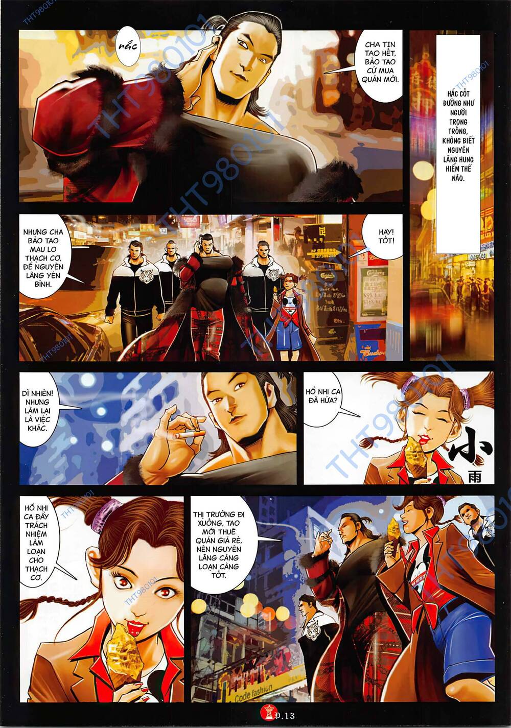 Hỏa Vũ Diệu Dương Chapter 1043 - Trang 2