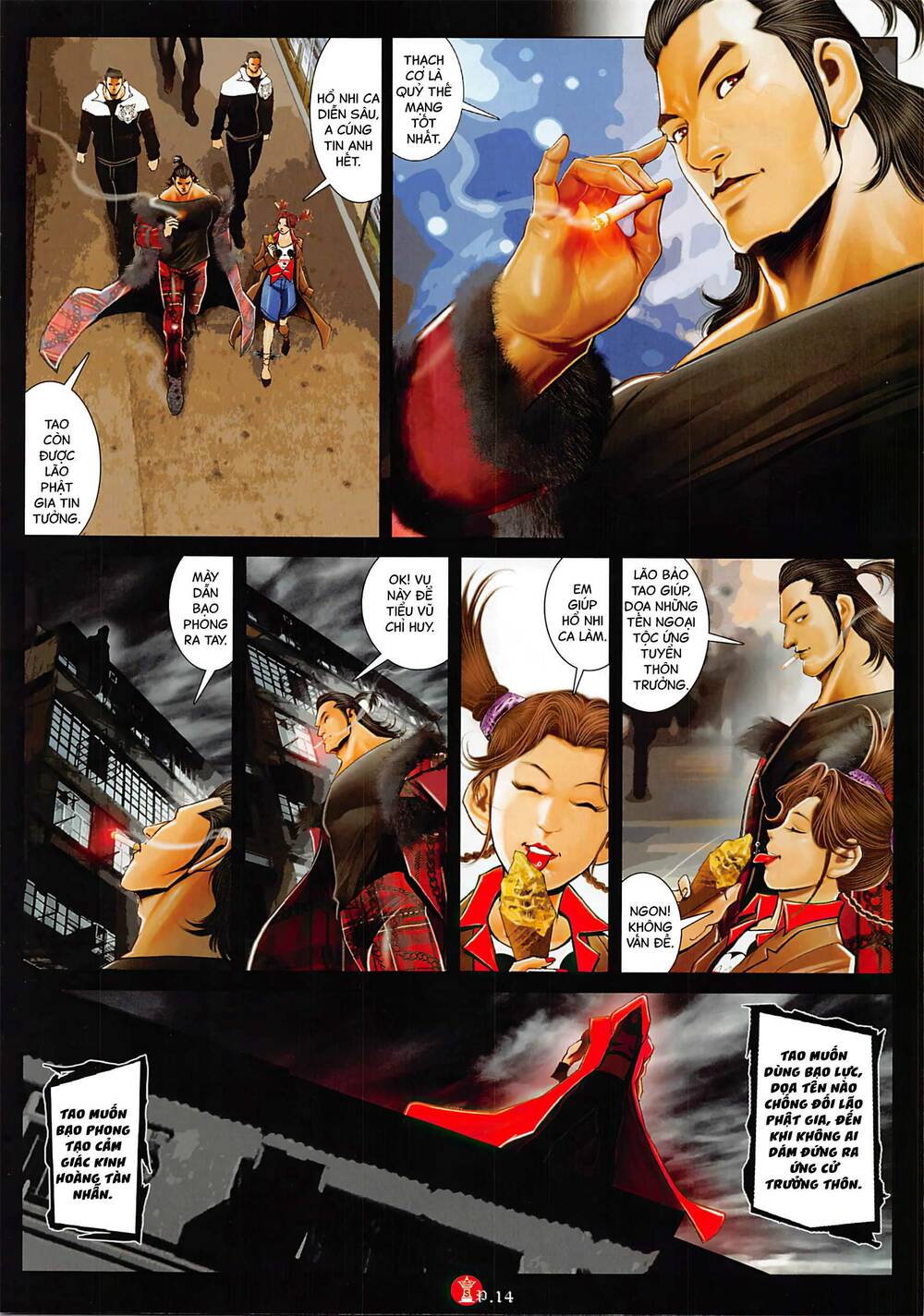 Hỏa Vũ Diệu Dương Chapter 1043 - Trang 2