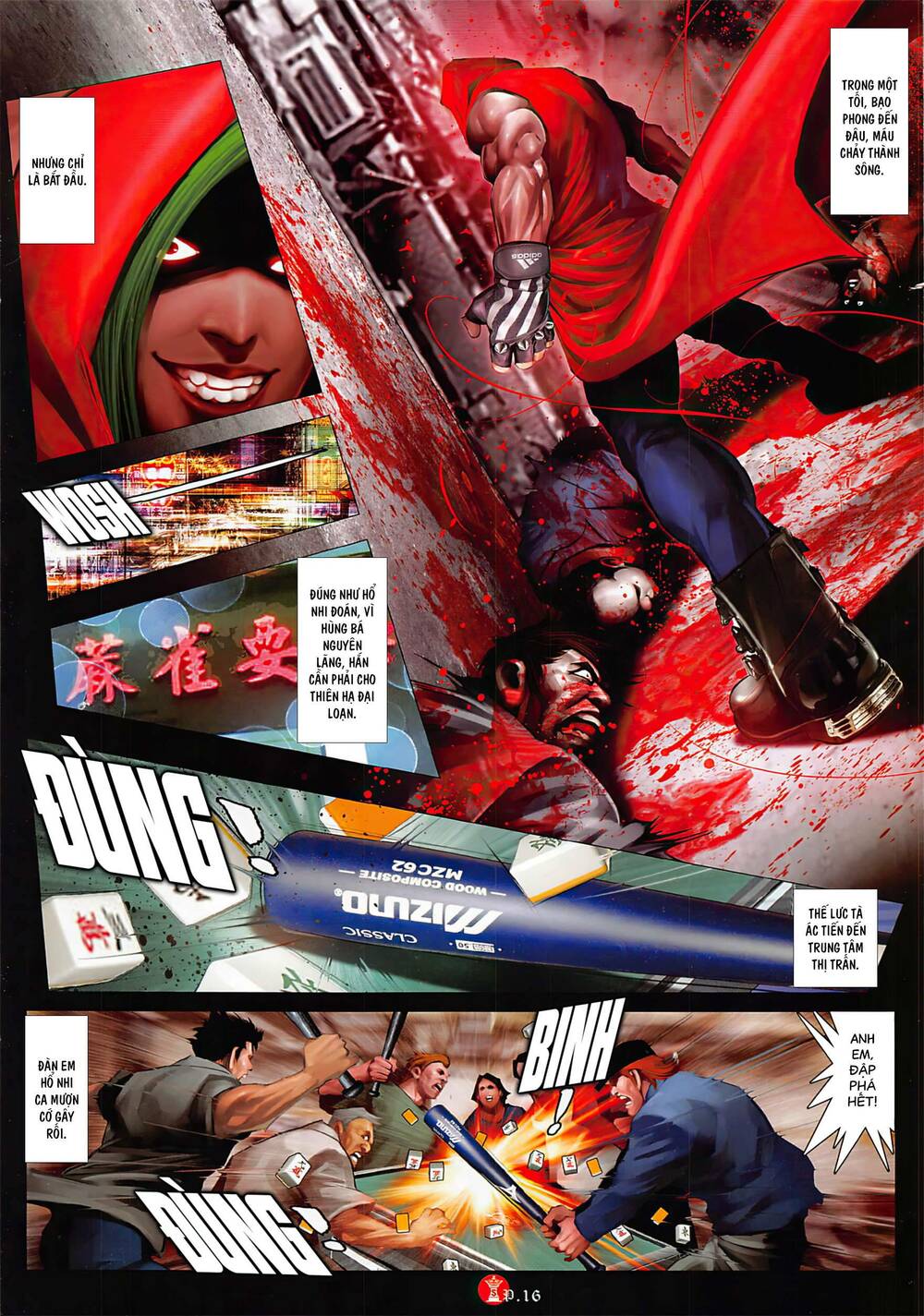 Hỏa Vũ Diệu Dương Chapter 1043 - Trang 2