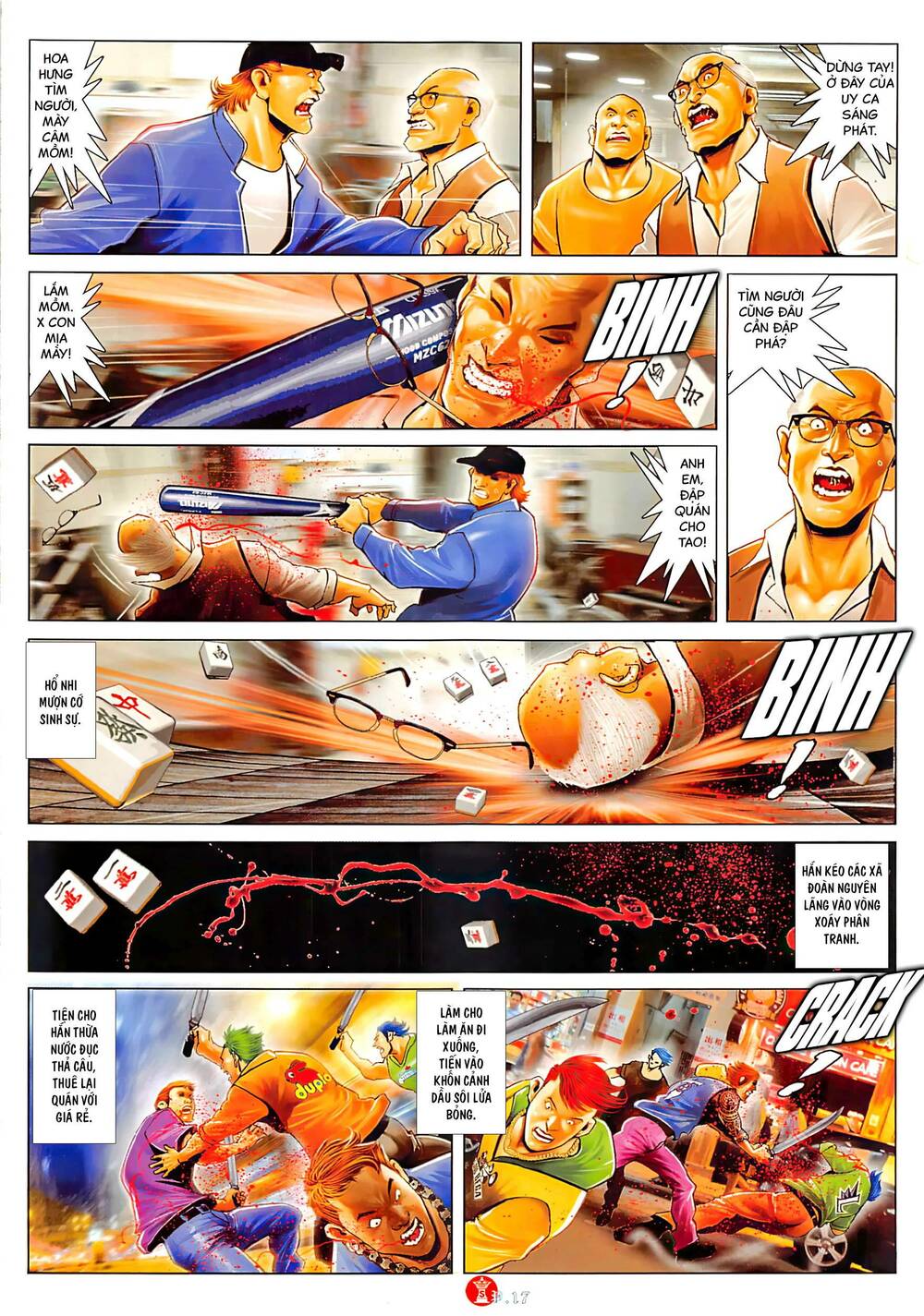 Hỏa Vũ Diệu Dương Chapter 1043 - Trang 2