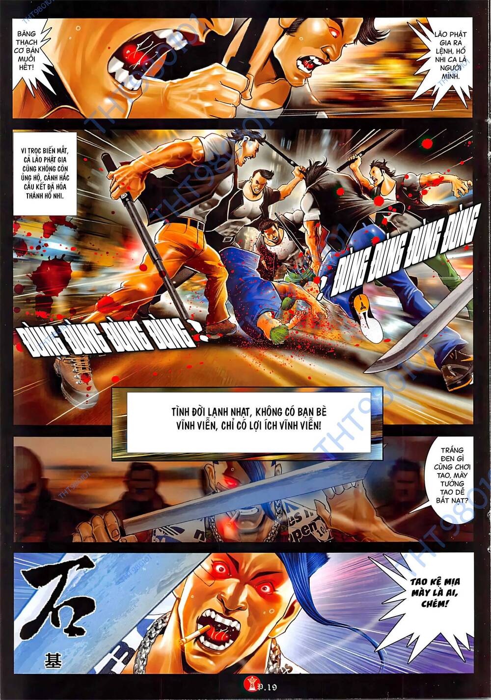 Hỏa Vũ Diệu Dương Chapter 1043 - Trang 2