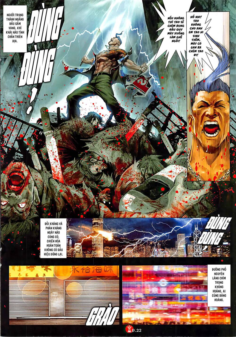 Hỏa Vũ Diệu Dương Chapter 1043 - Trang 2