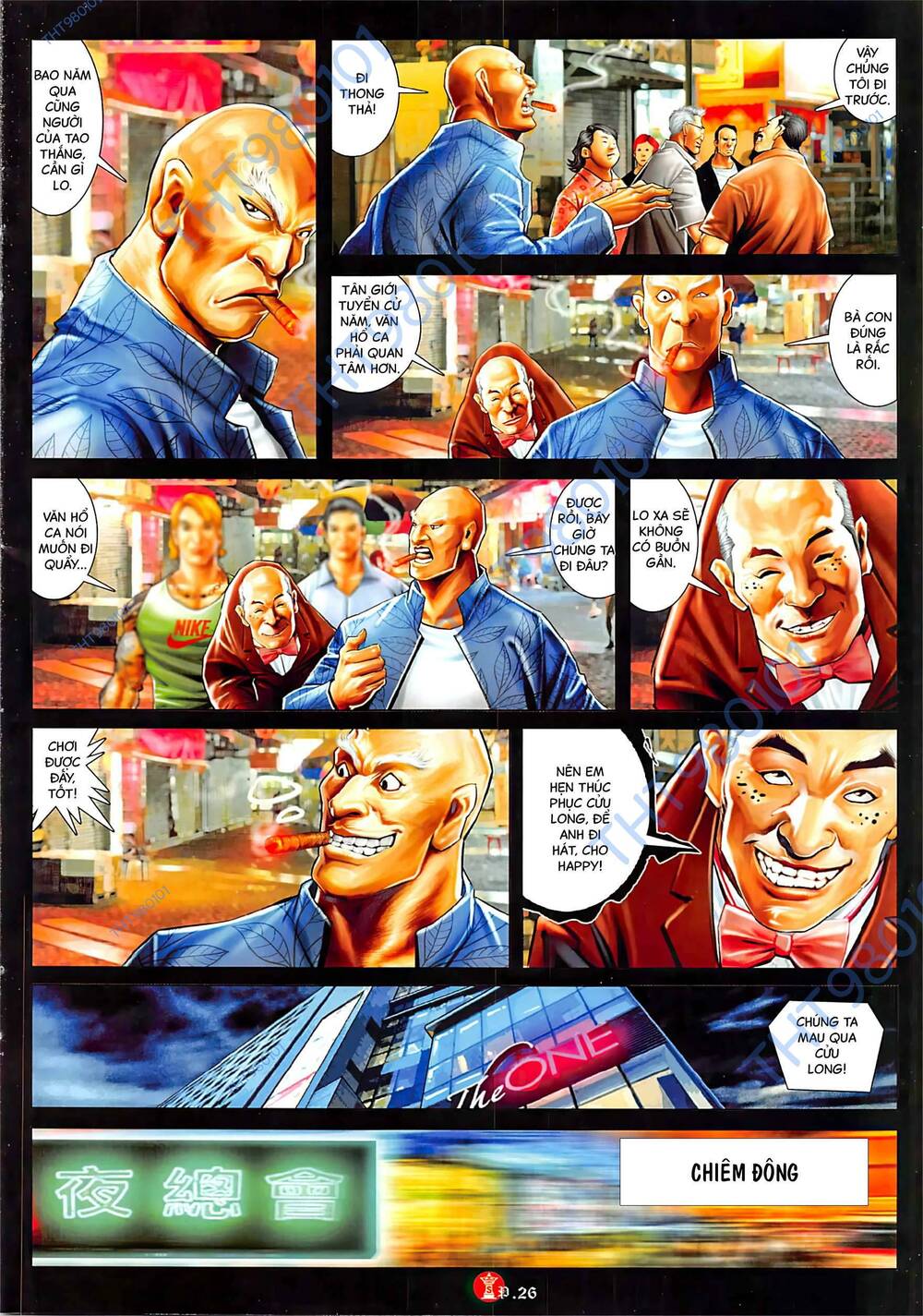 Hỏa Vũ Diệu Dương Chapter 1043 - Trang 2