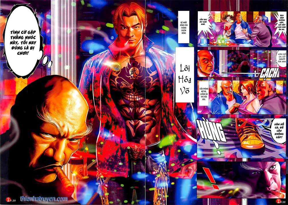 Hỏa Vũ Diệu Dương Chapter 1043 - Trang 2