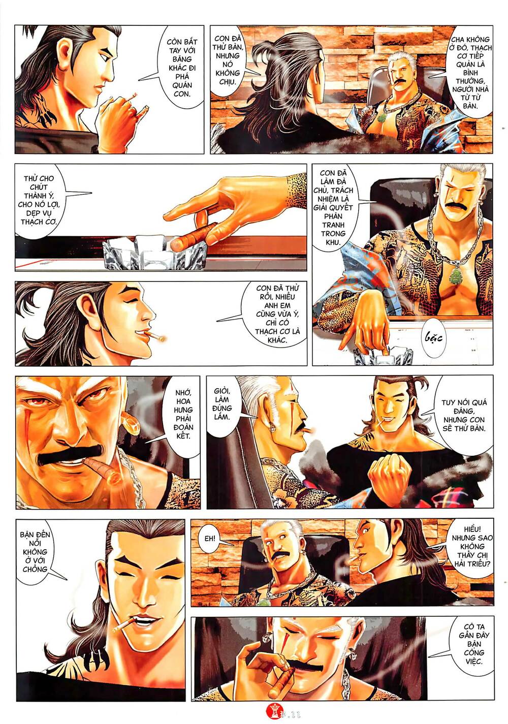 Hỏa Vũ Diệu Dương Chapter 1043 - Trang 2