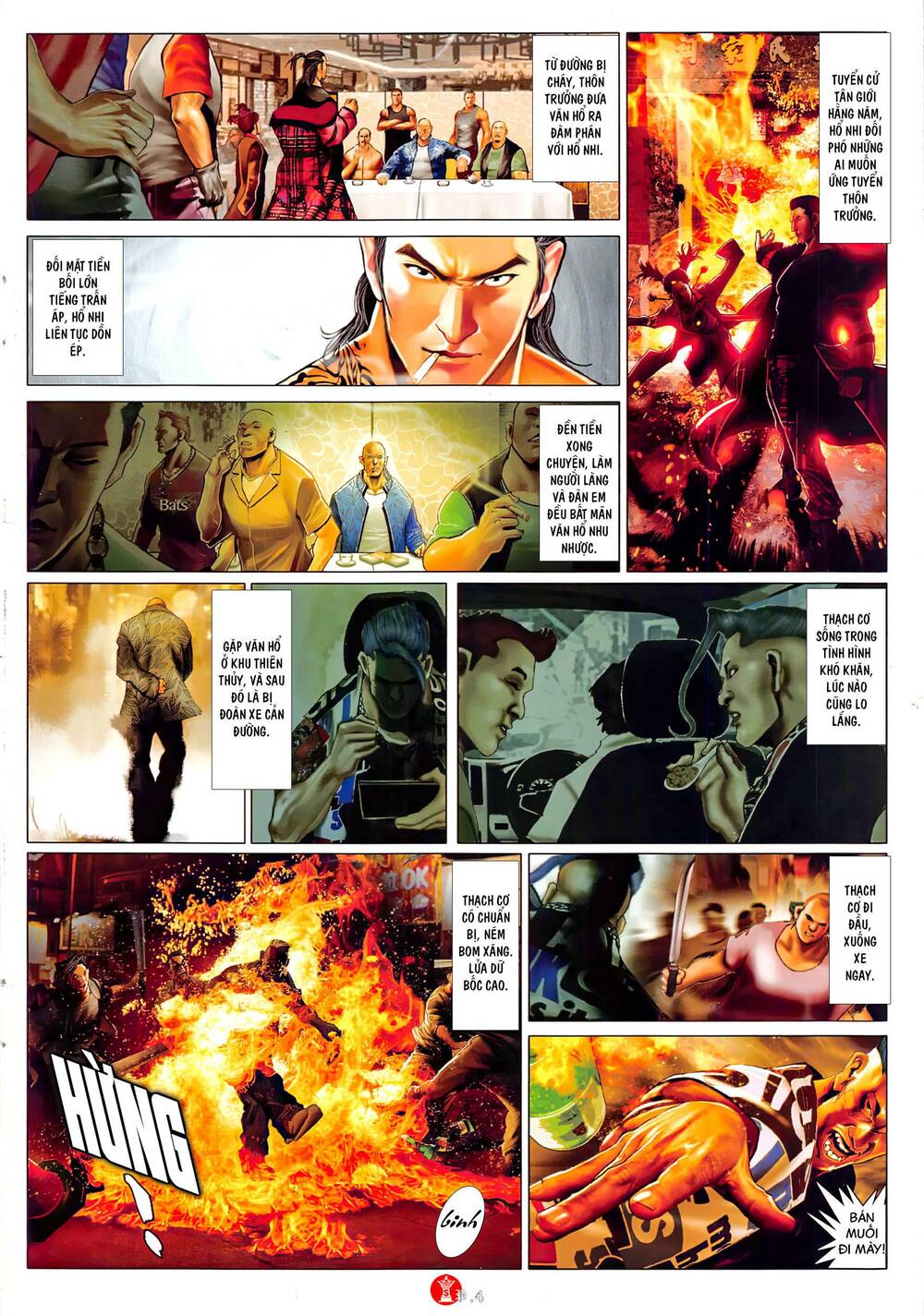 Hỏa Vũ Diệu Dương Chapter 1046 - Trang 2