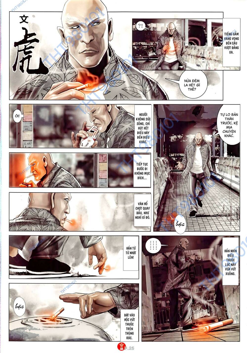 Hỏa Vũ Diệu Dương Chapter 1046 - Trang 2