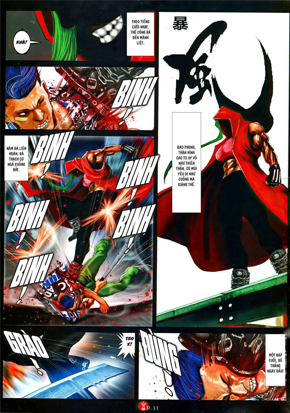 Hỏa Vũ Diệu Dương Chapter 1046 - Trang 2