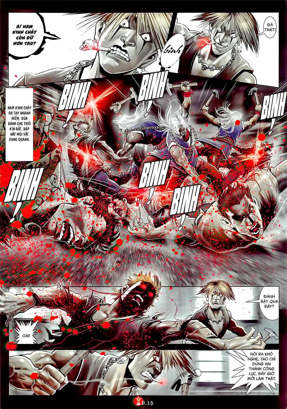 Hỏa Vũ Diệu Dương Chapter 1049 - Trang 2