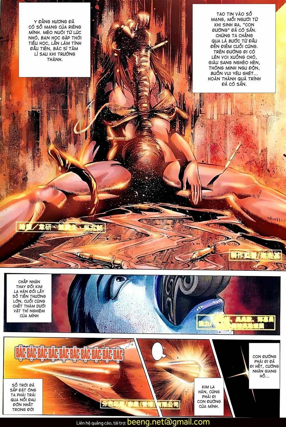 Hỏa Vũ Diệu Dương Chapter 105.2 - Trang 2