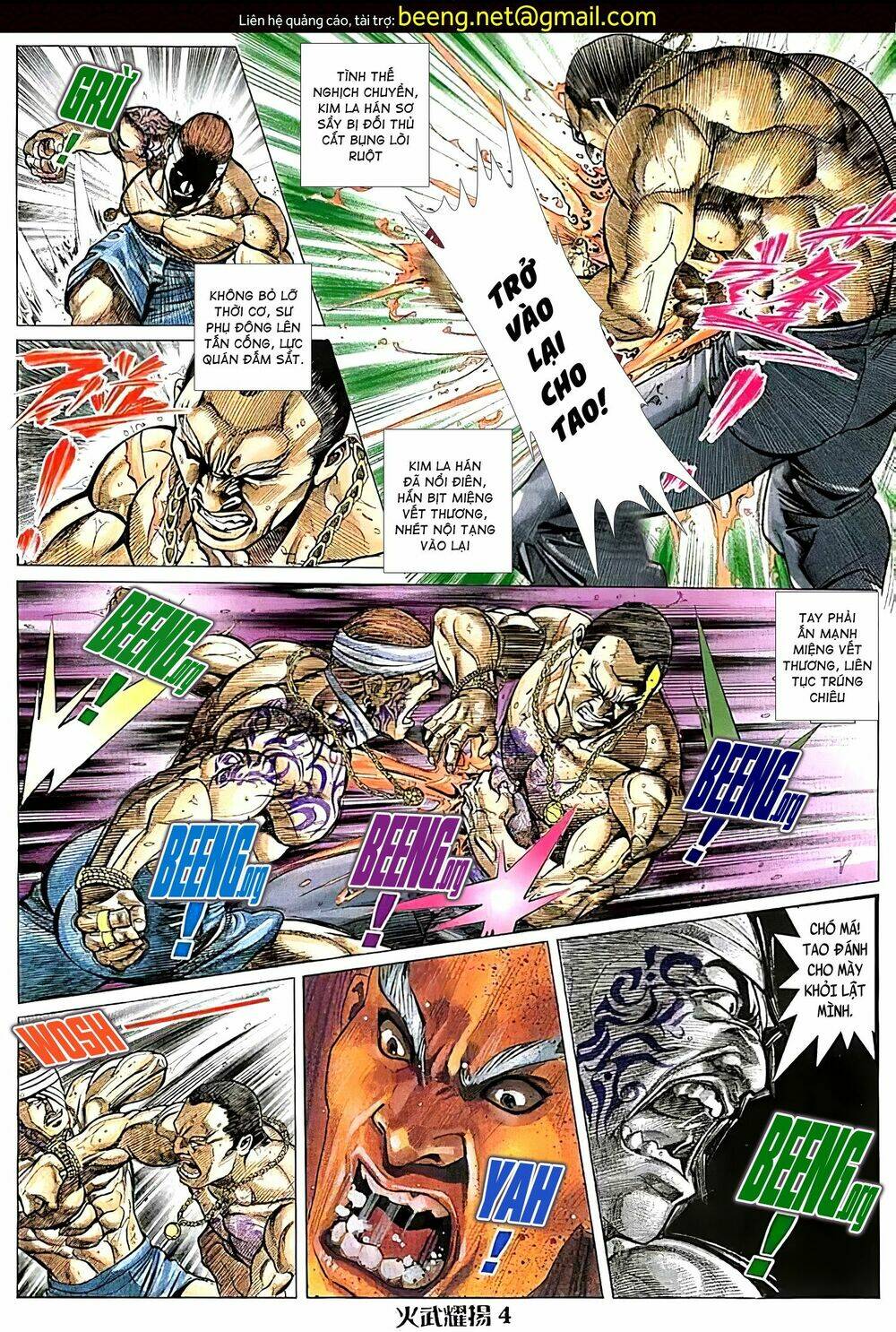 Hỏa Vũ Diệu Dương Chapter 105.2 - Trang 2