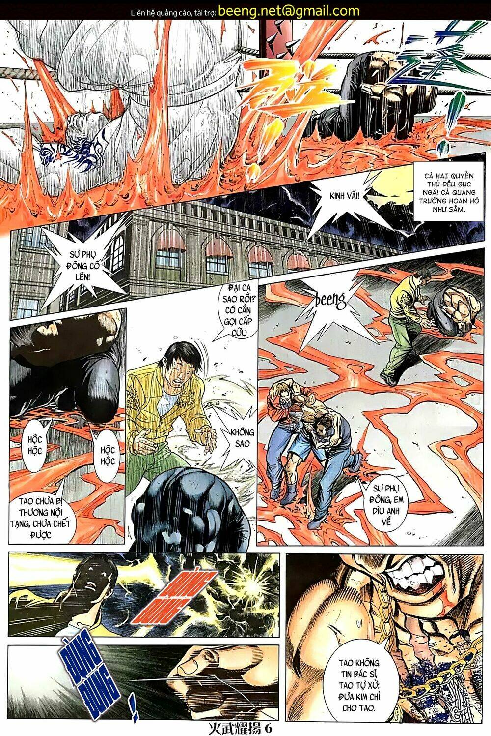 Hỏa Vũ Diệu Dương Chapter 105.2 - Trang 2