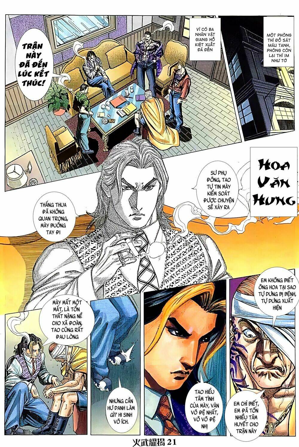 Hỏa Vũ Diệu Dương Chapter 105 - Trang 2