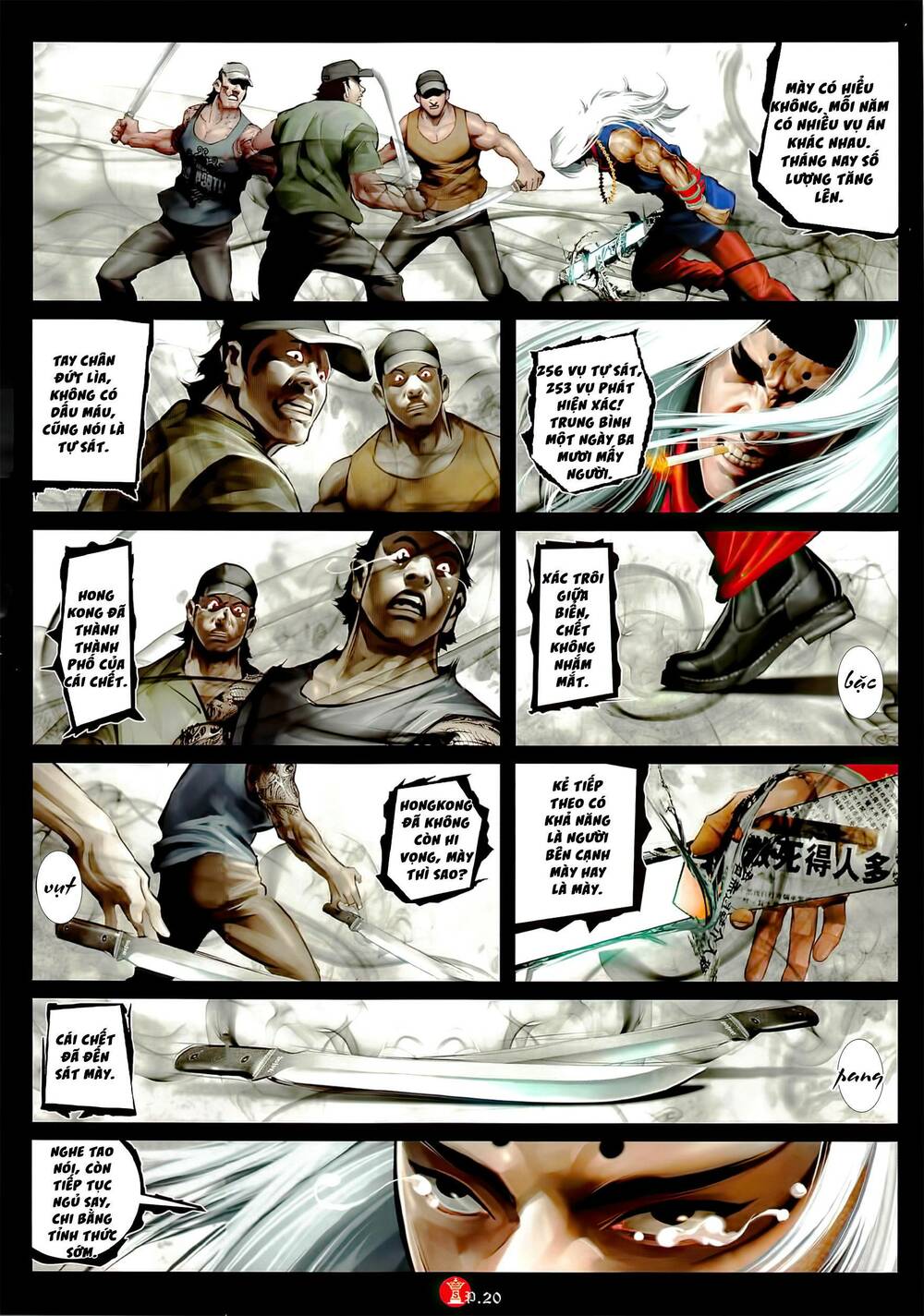 Hỏa Vũ Diệu Dương Chapter 1050 - Trang 2