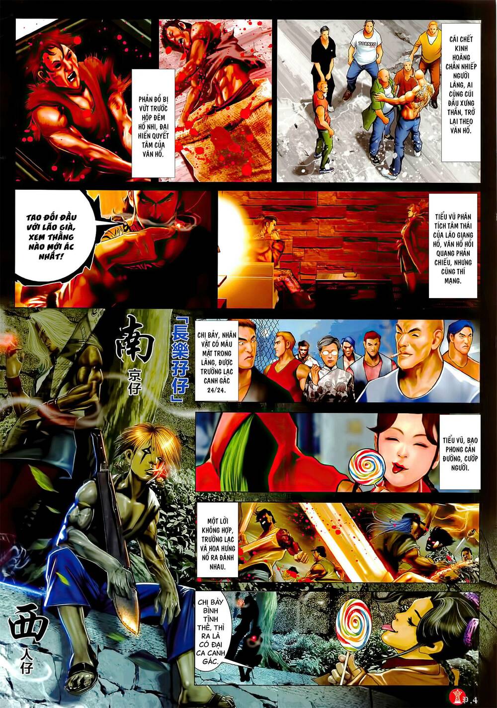 Hỏa Vũ Diệu Dương Chapter 1050 - Trang 2