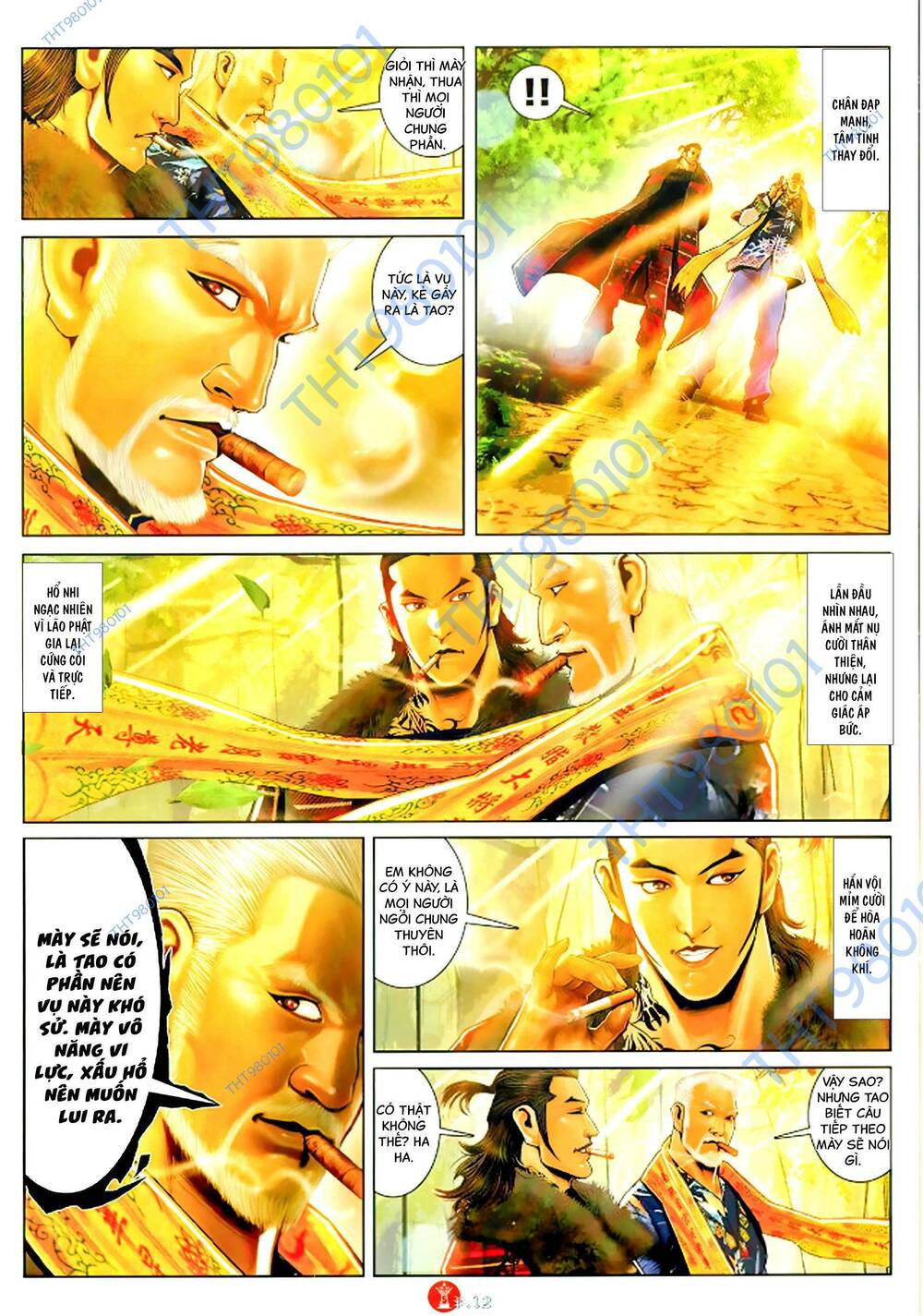 Hỏa Vũ Diệu Dương Chapter 1052 - Trang 2