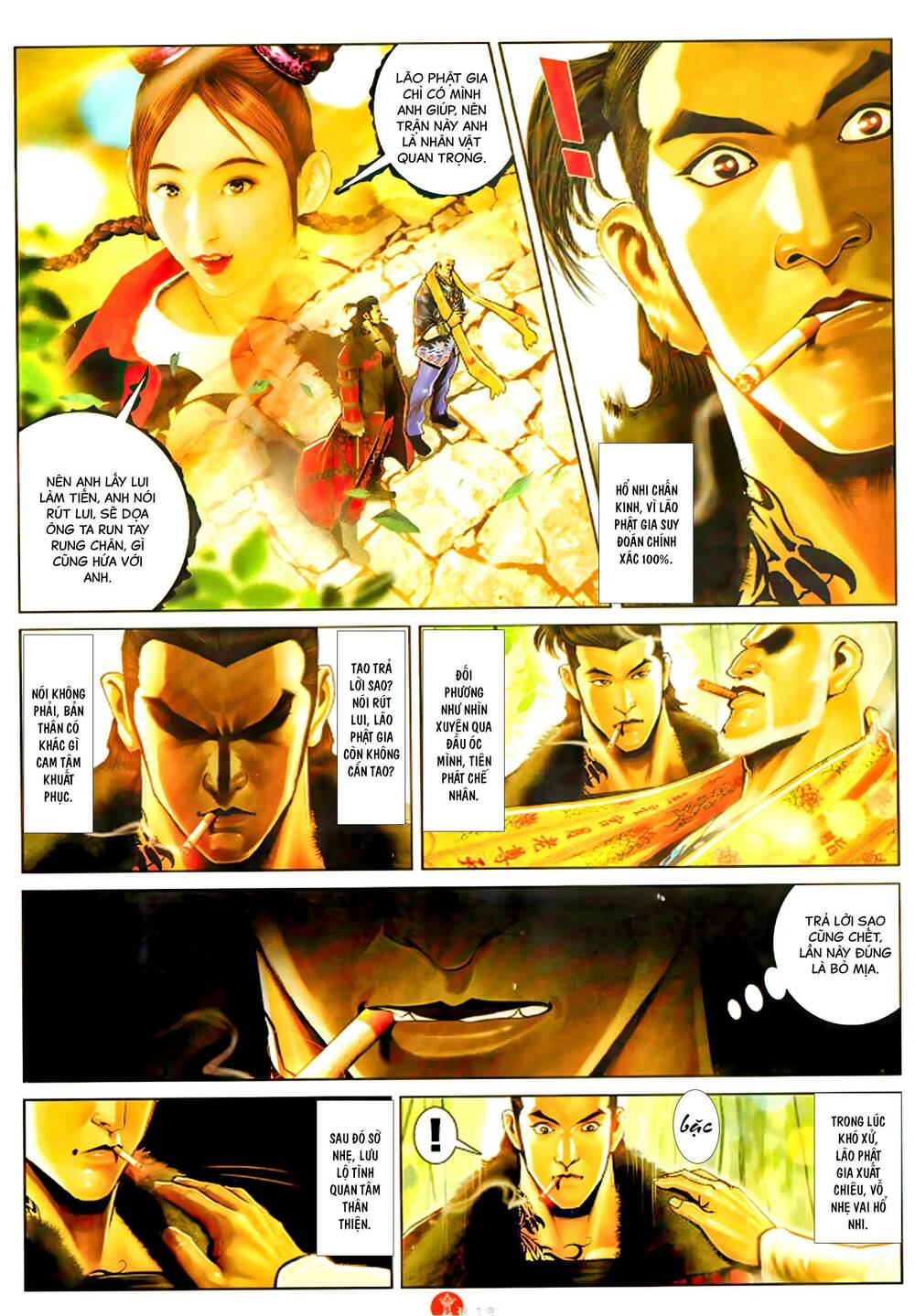 Hỏa Vũ Diệu Dương Chapter 1052 - Trang 2