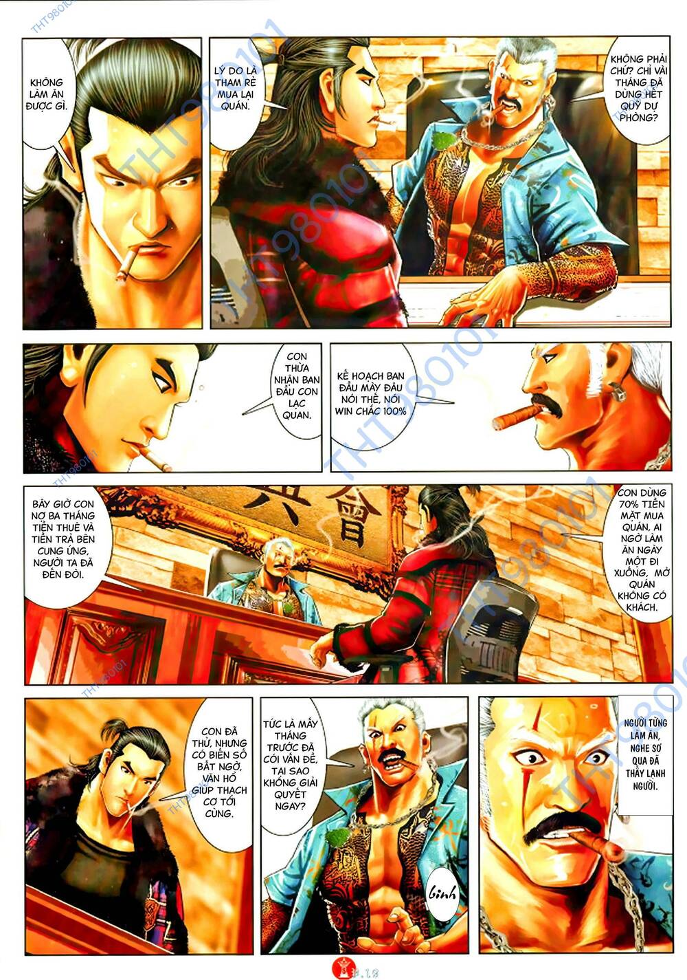 Hỏa Vũ Diệu Dương Chapter 1052 - Trang 2