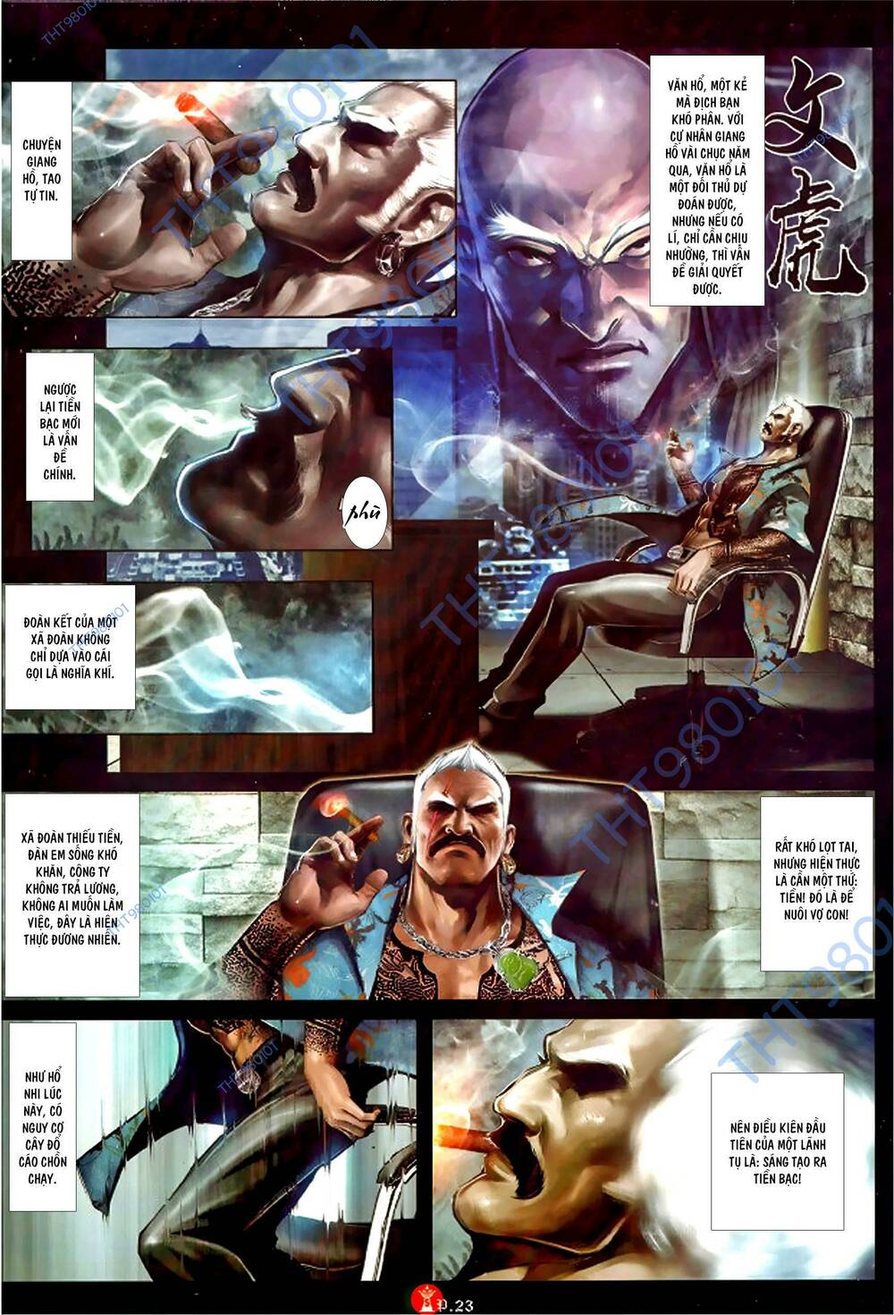 Hỏa Vũ Diệu Dương Chapter 1052 - Trang 2