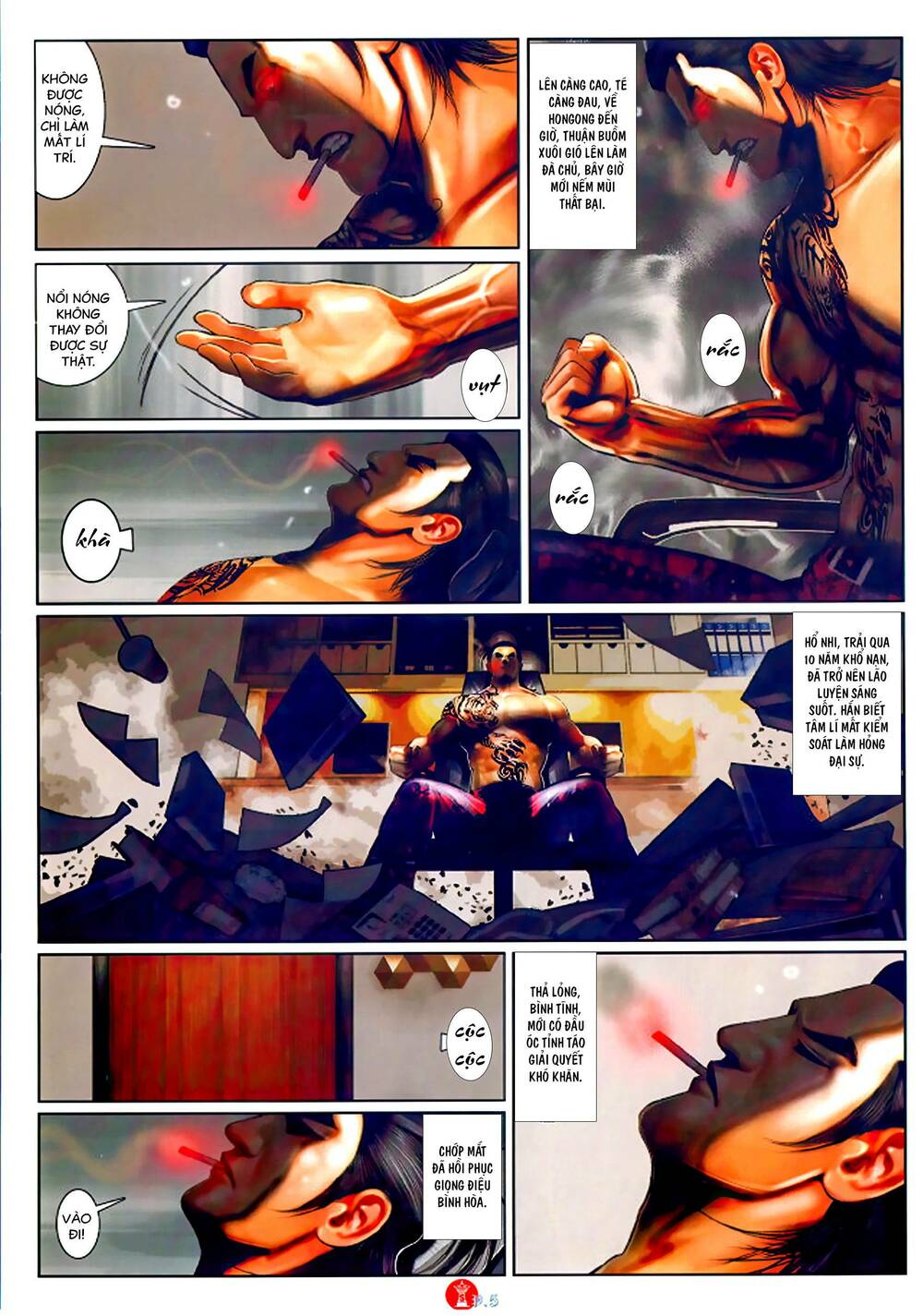 Hỏa Vũ Diệu Dương Chapter 1052 - Trang 2