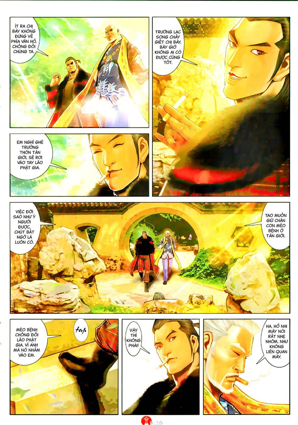 Hỏa Vũ Diệu Dương Chapter 1052 - Trang 2