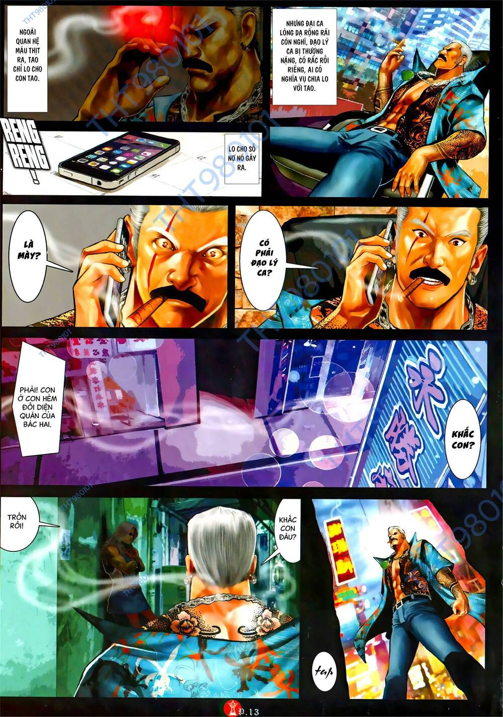 Hỏa Vũ Diệu Dương Chapter 1053 - Trang 2