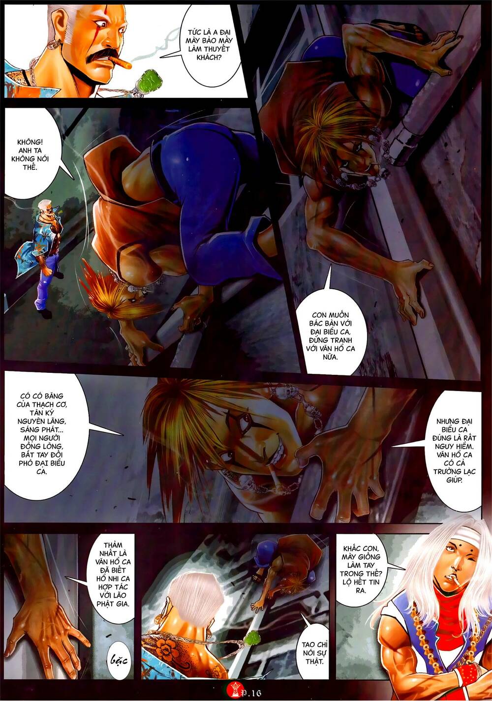 Hỏa Vũ Diệu Dương Chapter 1053 - Trang 2