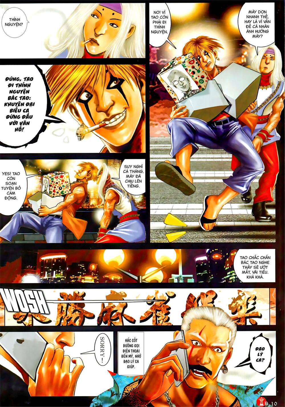 Hỏa Vũ Diệu Dương Chapter 1053 - Trang 2