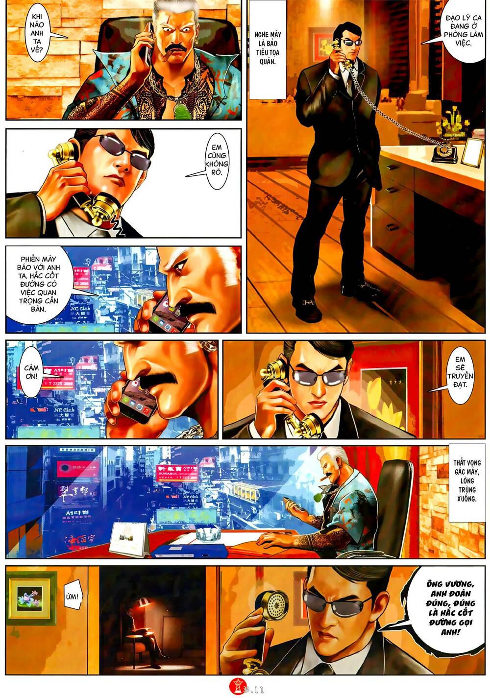 Hỏa Vũ Diệu Dương Chapter 1053 - Trang 2