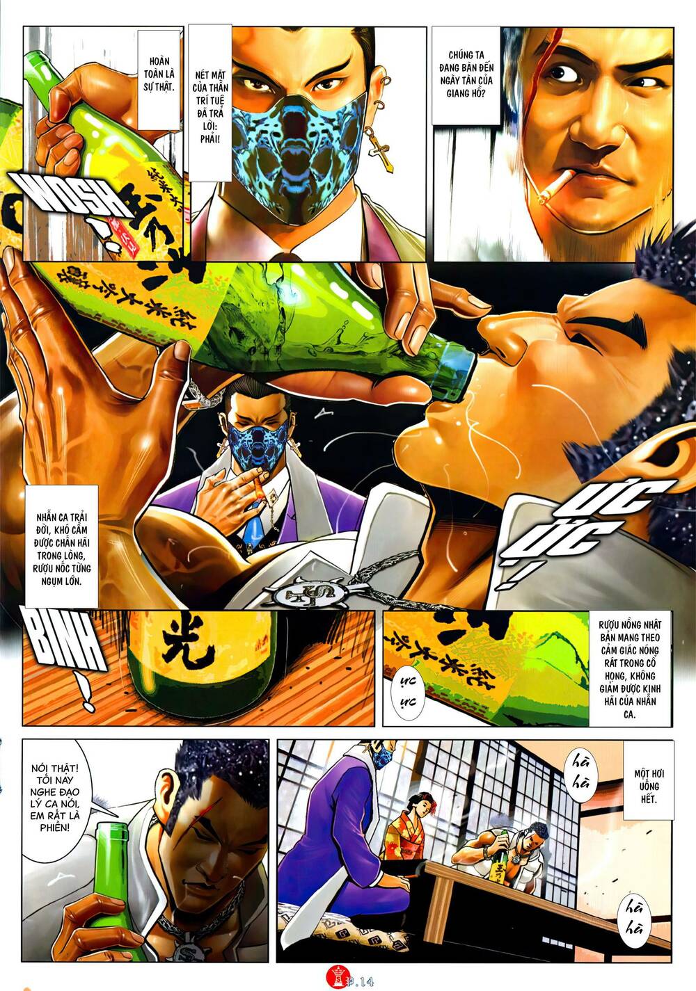 Hỏa Vũ Diệu Dương Chapter 1056 - Trang 2