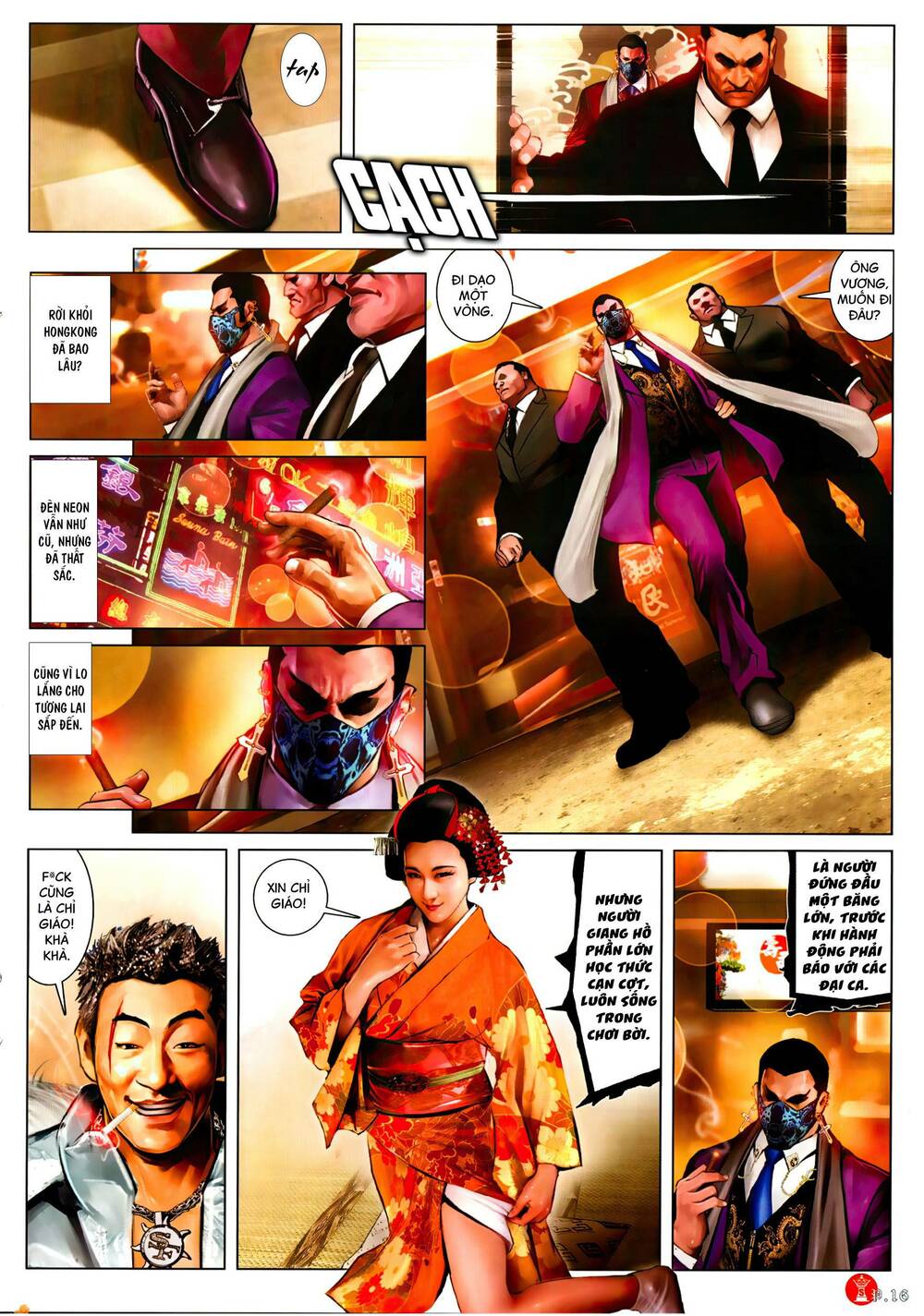 Hỏa Vũ Diệu Dương Chapter 1056 - Trang 2