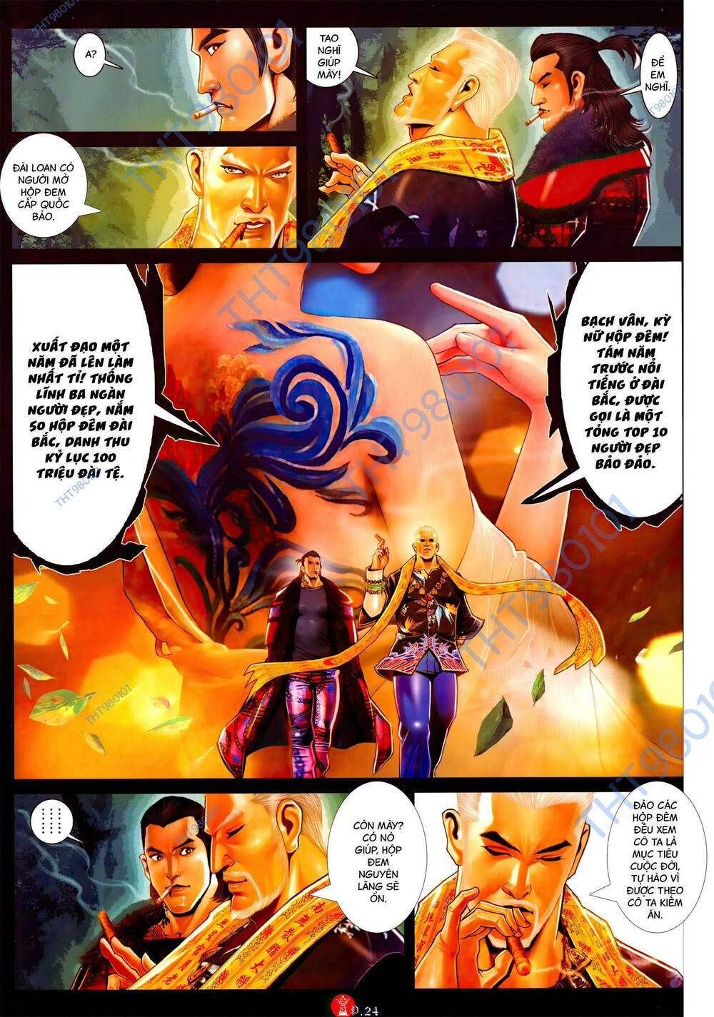 Hỏa Vũ Diệu Dương Chapter 1056 - Trang 2