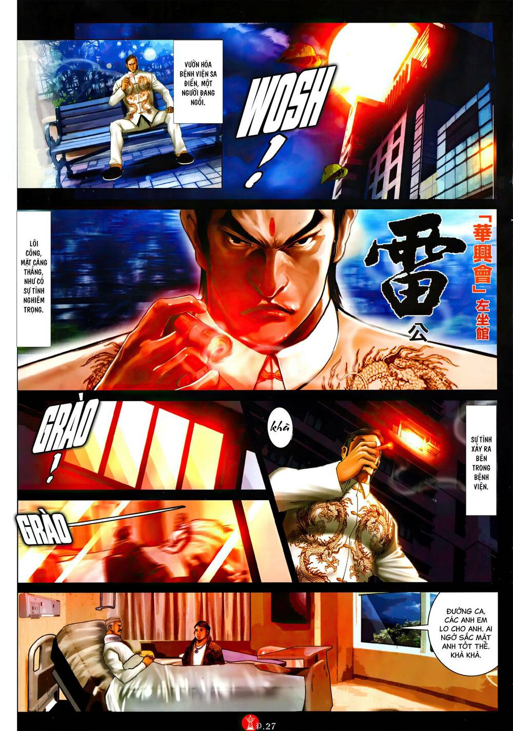 Hỏa Vũ Diệu Dương Chapter 1056 - Trang 2