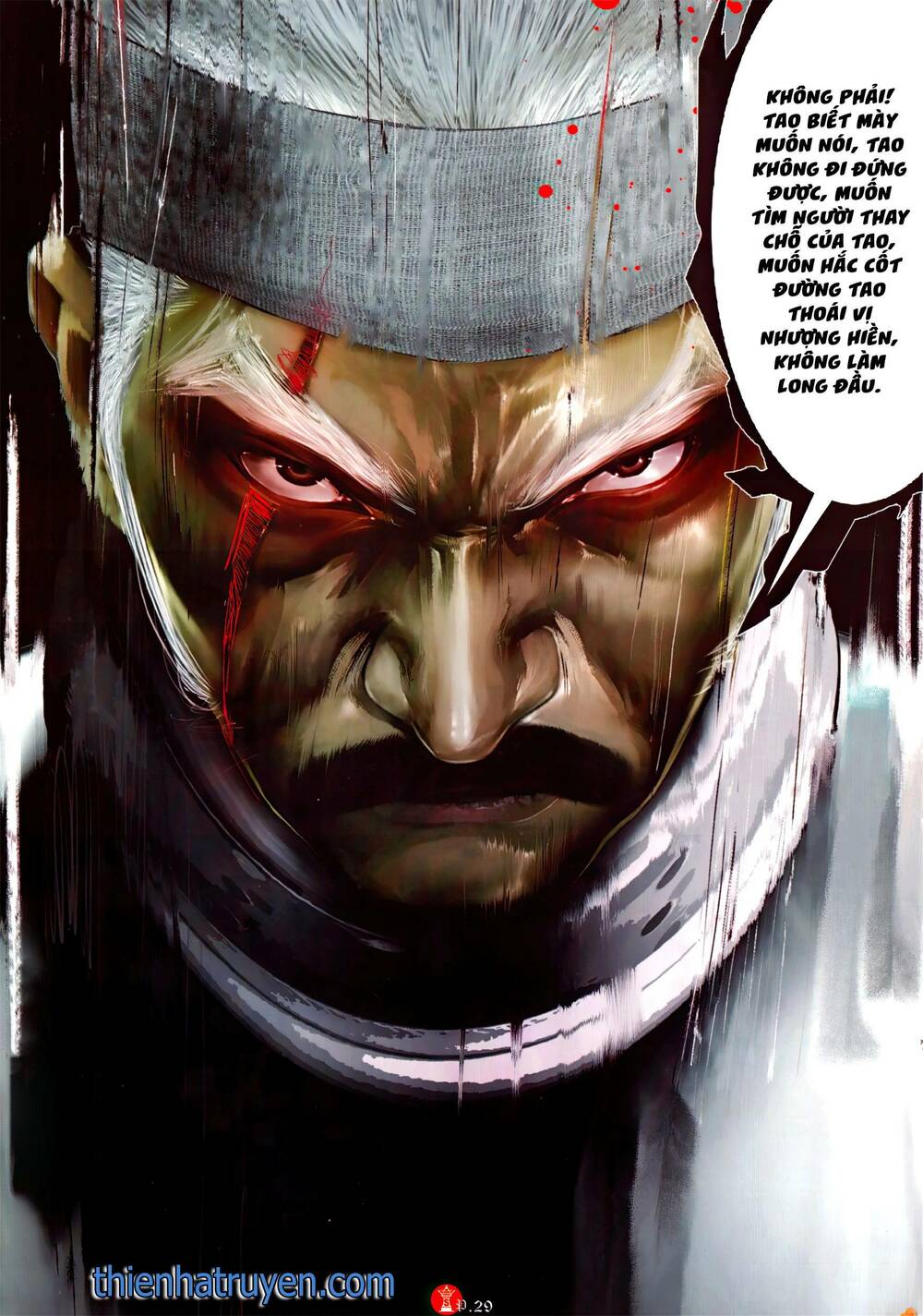 Hỏa Vũ Diệu Dương Chapter 1056 - Trang 2