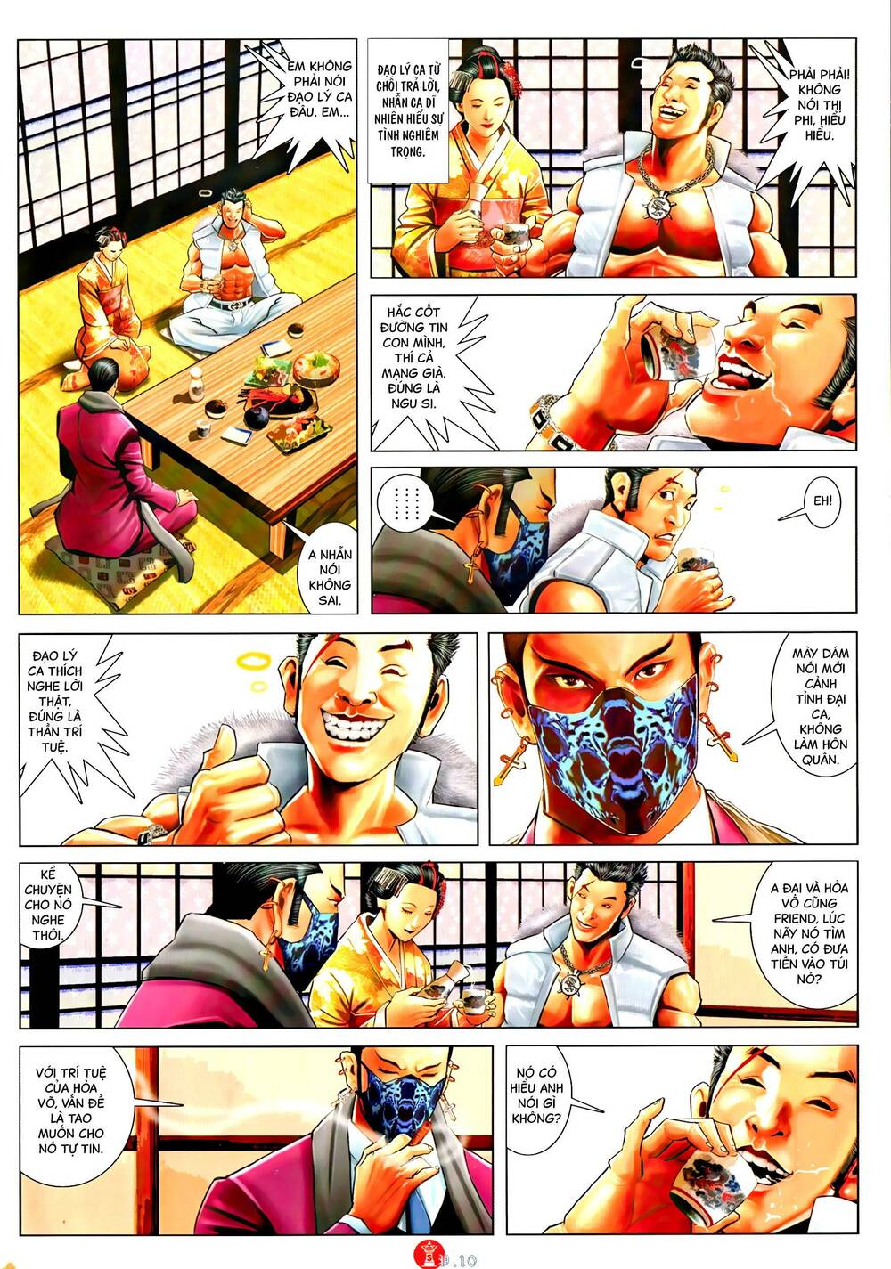 Hỏa Vũ Diệu Dương Chapter 1056 - Trang 2