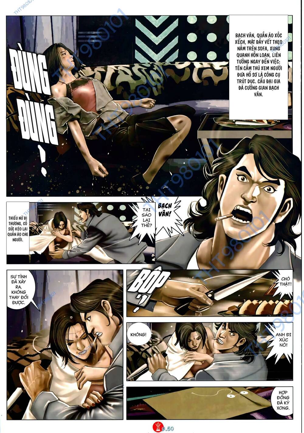 Hỏa Vũ Diệu Dương Chapter 1058 - Trang 2