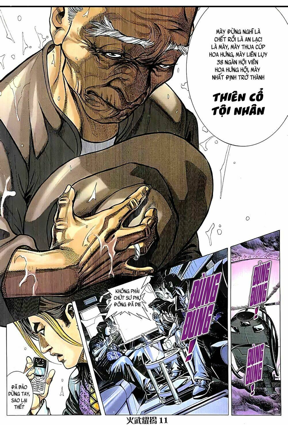 Hỏa Vũ Diệu Dương Chapter 106.2 - Trang 2